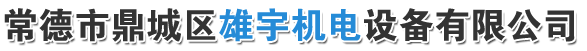 河南國(guó)有資本運(yùn)營(yíng)集團(tuán)投資有限公司